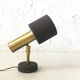 Danish adjustable spotlight, 1960s