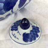 Asian-style porcelain jar with lid