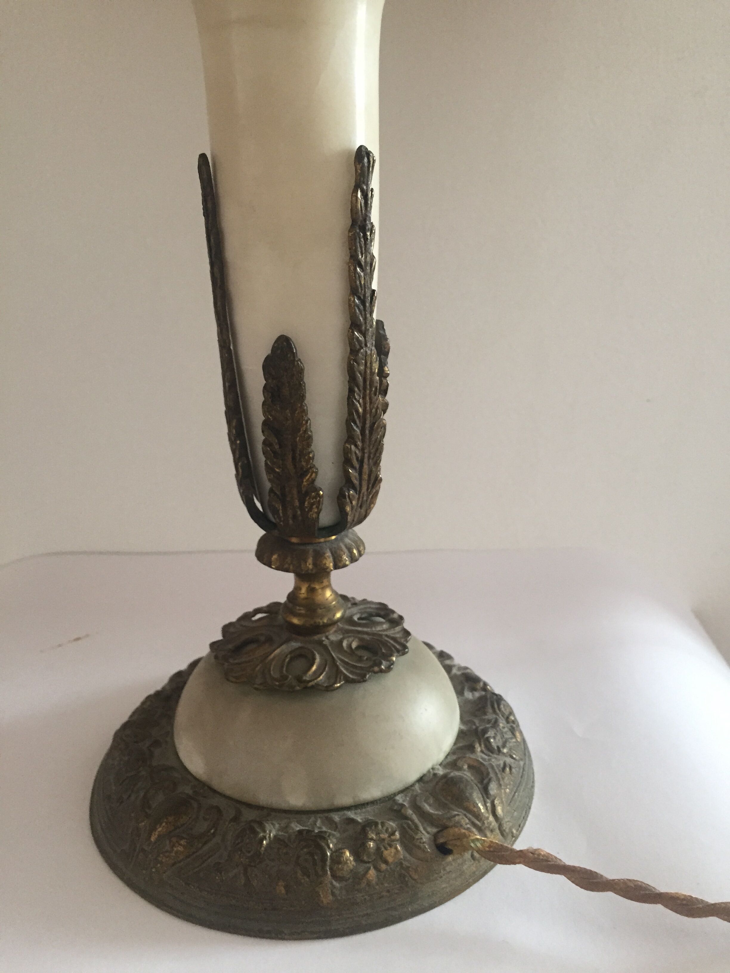 Office lamp
