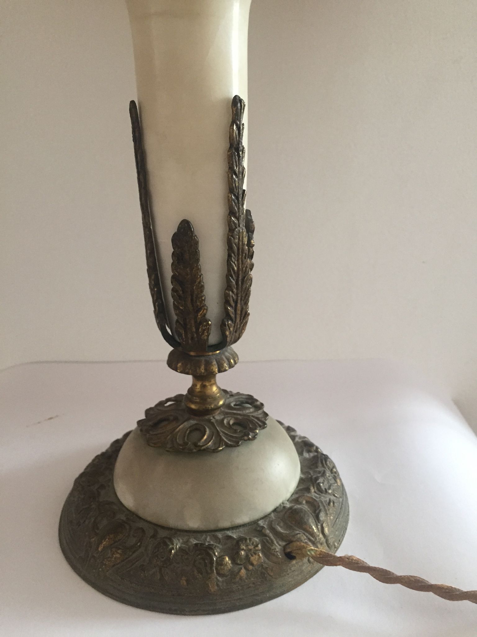 Office lamp