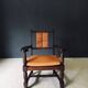 Mid-Century Modernist Armchairs in the style of Francis Jourdain, France, 1940s, Set of 2