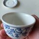 Villeroy & Boch coffee cup and saucer