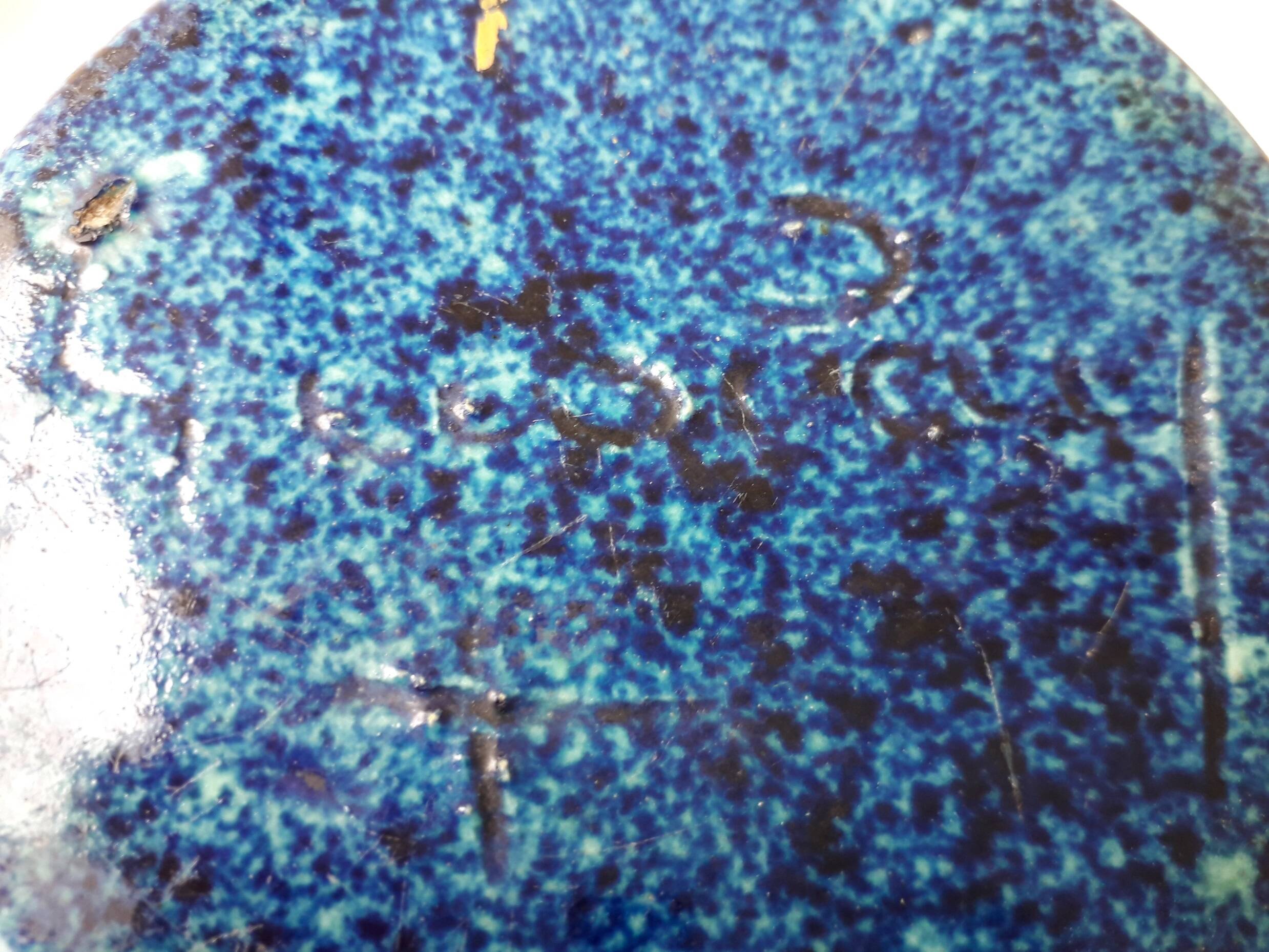 Accolay ceramic vase