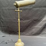Desk lamp