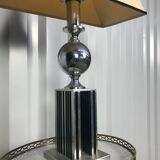 Table lamp 1970