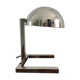 Jacques Adnet lamp, Lumen Center Italia MJA
