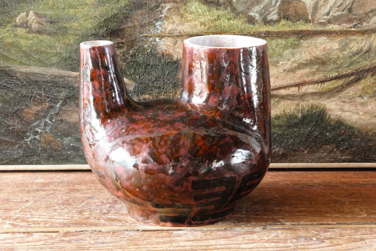 Raw double-neck vase, flame-formed ceramic, monogram JA, 1950s-60s.