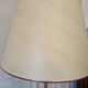 Vintage floor lamp