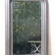 Louis-Philippe style beveled black mirror