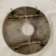 Vintage metal trivet