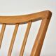 1970s Pair of oak dining chairs