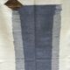 Berber Boujaad Kilim Rug 2m42 x 1m42