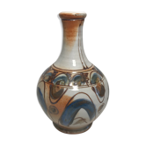 Vase boule ancien céramique multicolore décoration signé vintage
