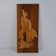 Mid-century Czech hand-carved wooden shepherd wall relief, 1960.