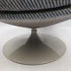 508 lounge chair by Geoffrey Harcourt for Artifort, 1970s
