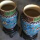PAIR of Cloisonné Ceramic VASES, Floral Decoration, Bronze Base