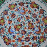 Plat metal emaille art islamique