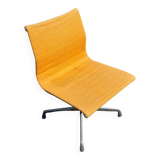 Armchair by Charles Eames for Herman Miller