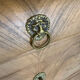 Louis Philippe chest of drawers