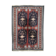 Carpet vintage pakistanis 226 x 318 cm