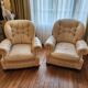 Leather lounge set