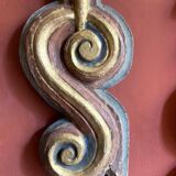 18th Century Italian Handcarved Polychrome Painted Pilaster Friezes, Set of 2