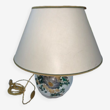 Lampe japonaise vintage