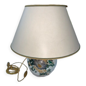 Lampe japonaise vintage