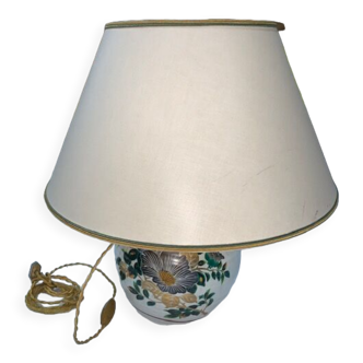 Lampe japonaise vintage