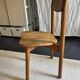 Coffee Bean Chair Pierre Gautier Delaye