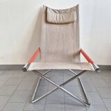 Vintage Japanese armchair 1970