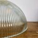 Vintage Holophane glass lampshade