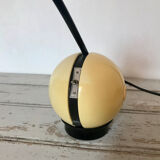 Desk lamp