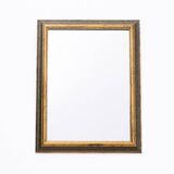 Mirror, France, mid-20th century.