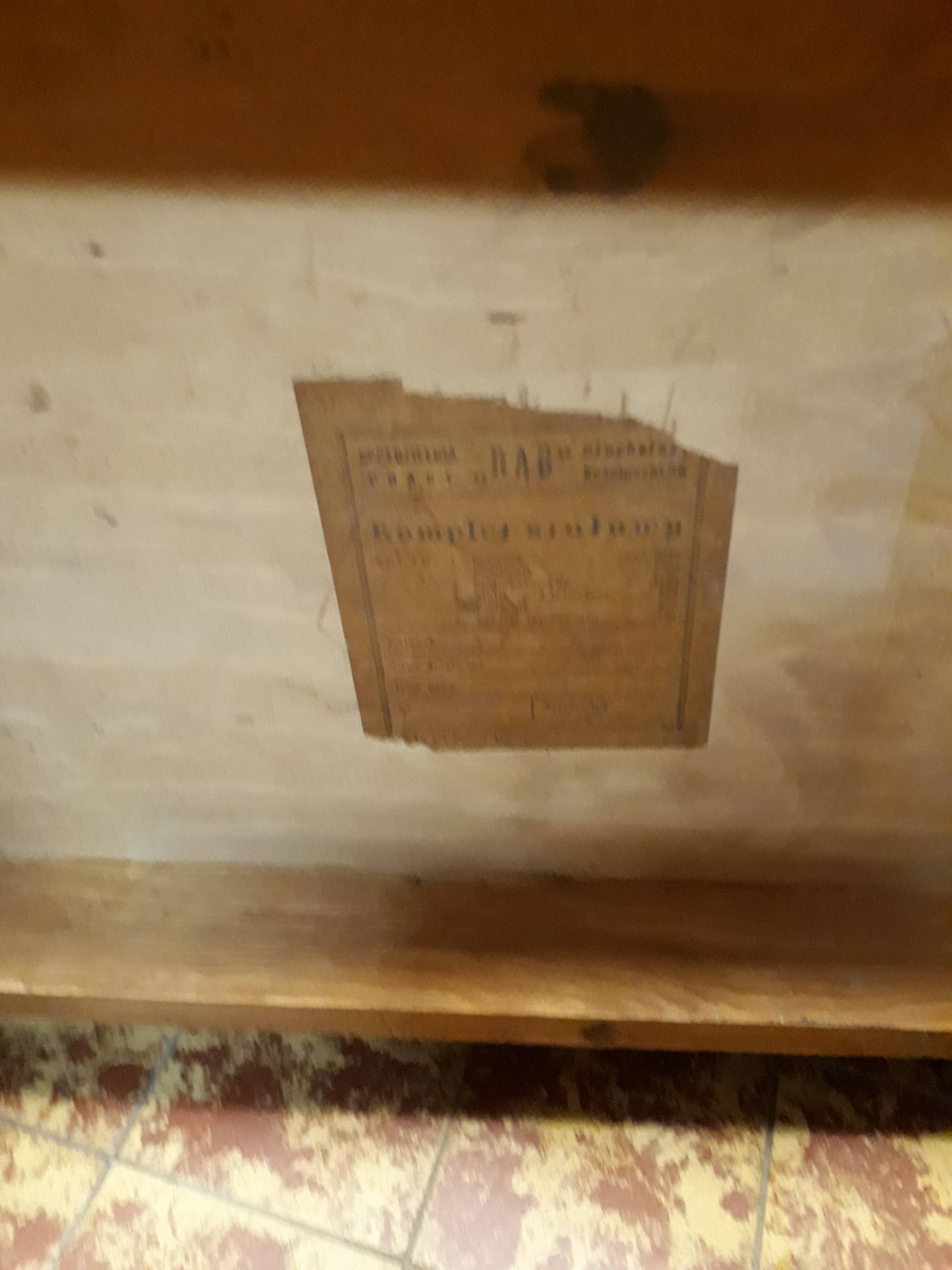 Desk 1950