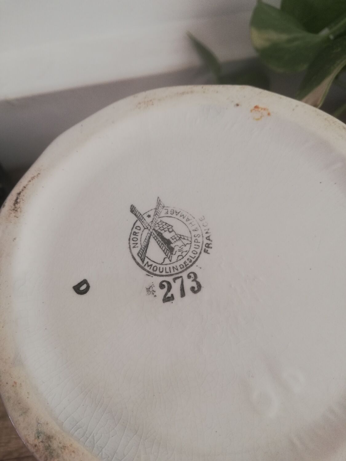 "Moulin des loups et Hamage" pitcher