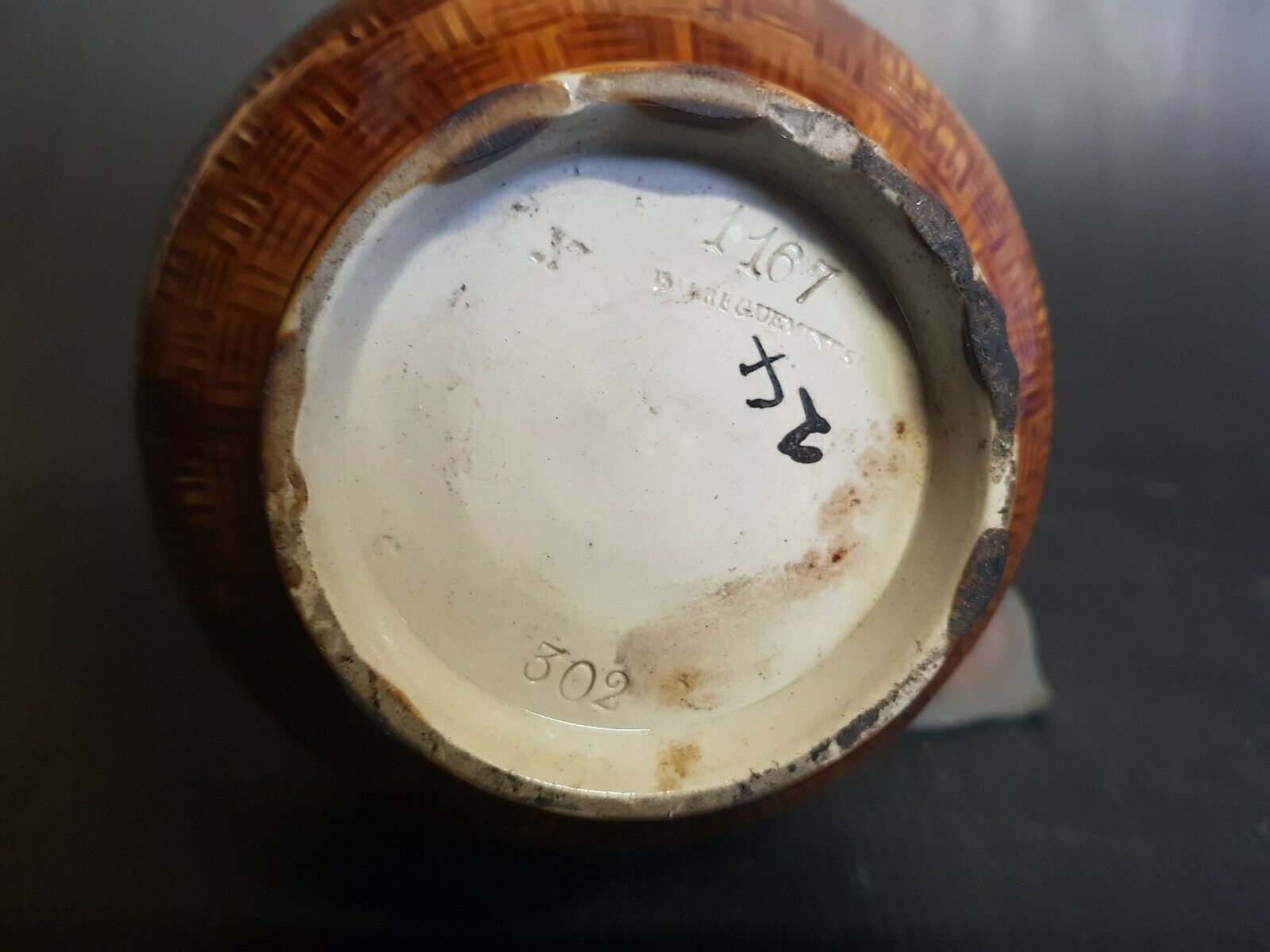 Pitcher Sarreguemines