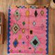 Tapis berbère fait main 200cmx300cm