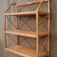 Ratine wall shelf