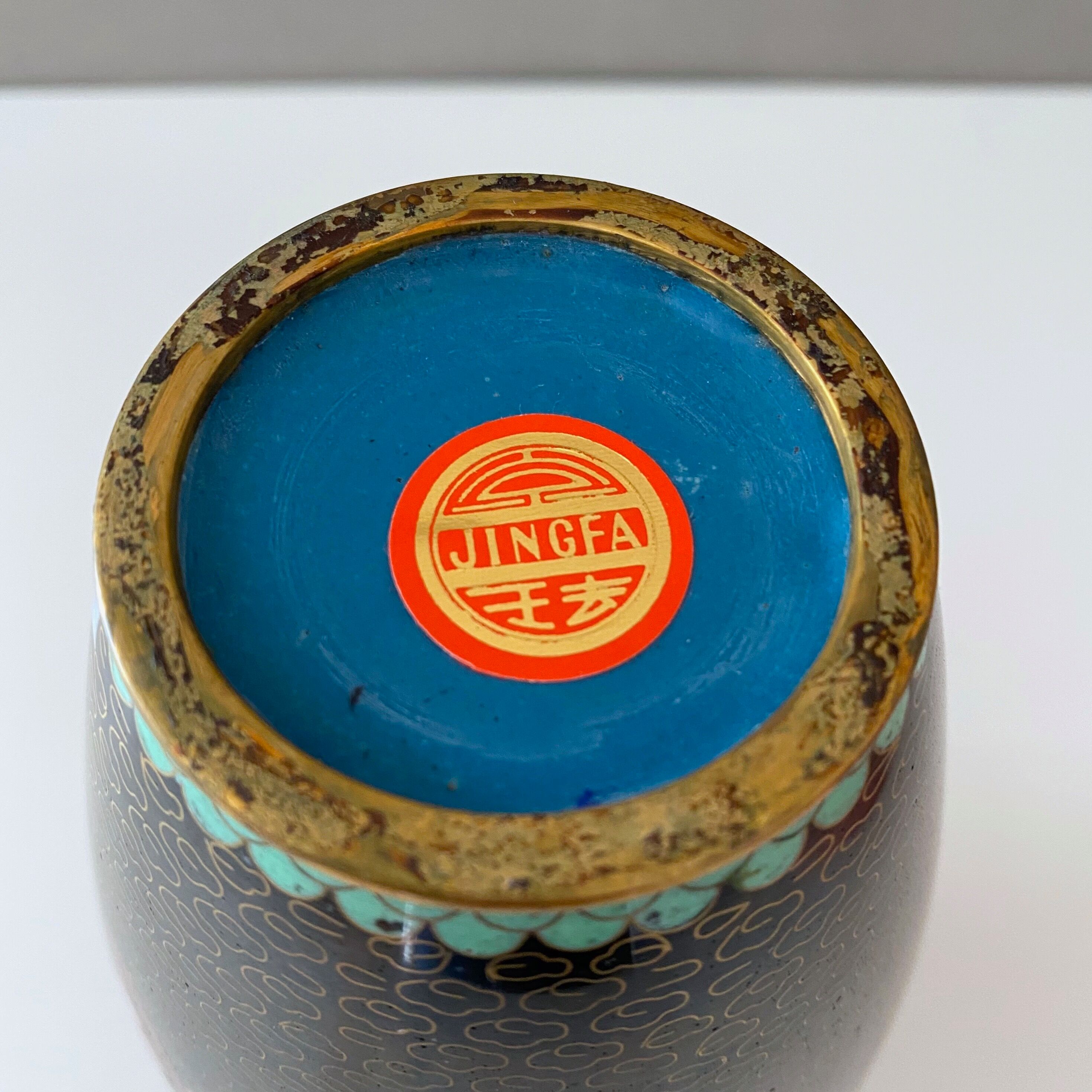 Cloisonne vase, vintage enamel vase