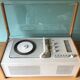 Braun SK6 radio and record player 1961