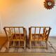 Ensemble de salon en rotin et bambou avec 2 fauteuils