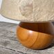Lampe boule en bois vintage beige
