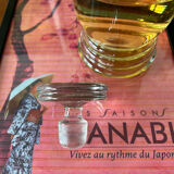 Glass carafe