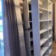 Hülsta wall library