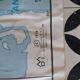Former MDI school map laminated