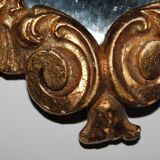 Vintage gilded wood mirror - 46x30cm