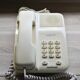 Ancien téléphone fixe vintage Alcatel Audience beige