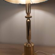 Table lamp, Wila, 1970s.