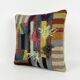 Vintage kilim cushion cover 51x51 cm